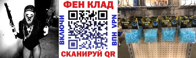 сколько стоит  Ленинск-Кузнецкий  Amphetamine VHQ 