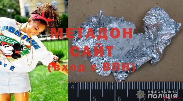 герыч Алексин