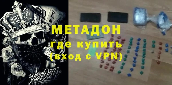 скорость Сатка