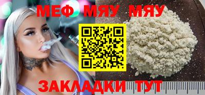 синтетический гашиш Дубна