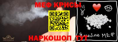 каннабис Донецк