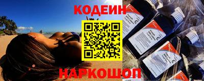 гашиш Гусиноозёрск