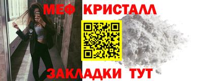 кокаин VHQ Донской