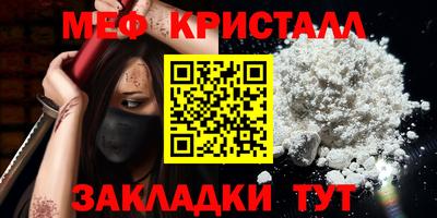 кокаин VHQ Донской