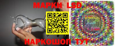 кокаин VHQ Донской