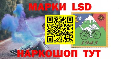 кокаин VHQ Донской