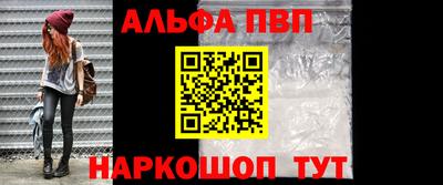 гашиш Гусиноозёрск
