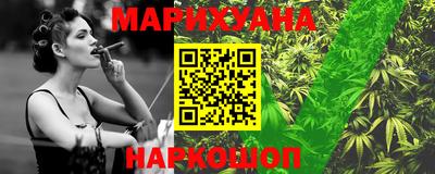 кокаин VHQ Донской