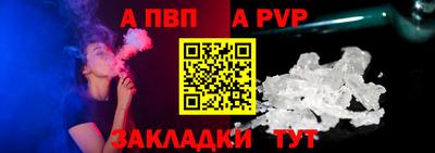 кокаин VHQ Донской