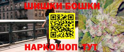 каннабис Донецк
