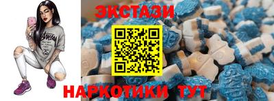 тгк Гусь-Хрустальный