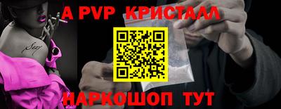 гашиш Гусев