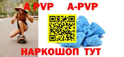 кокаин VHQ Донской