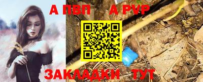 кокаин VHQ Донской