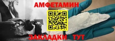 гашиш Гусиноозёрск