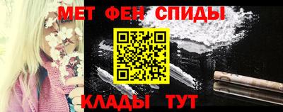 каннабис Донецк