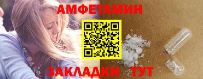каннабис Донецк