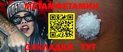 синтетический гашиш Дубна