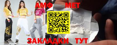 кокаин VHQ Донской