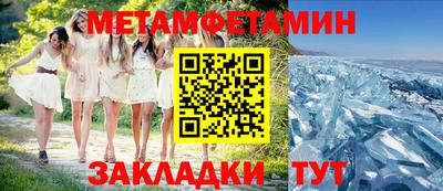 гашиш Гусев