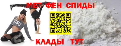гашиш Гусиноозёрск