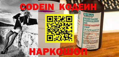 синтетический гашиш Дубна