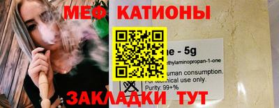 синтетический гашиш Дубна