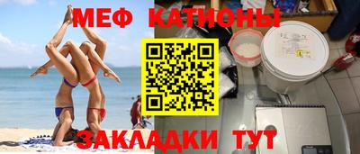 тгк Гусь-Хрустальный