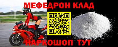 кокаин VHQ Донской