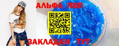 гашиш Гусев