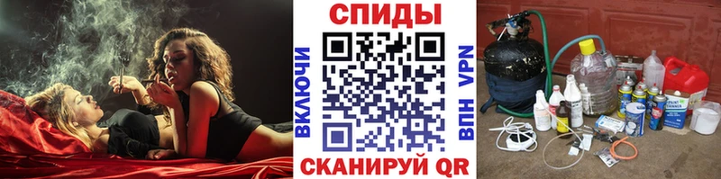 купить закладку  Ленинск-Кузнецкий  Первитин пудра 