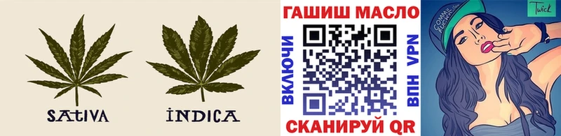 Дистиллят ТГК вейп с тгк  цены наркотик  Ленинск-Кузнецкий 