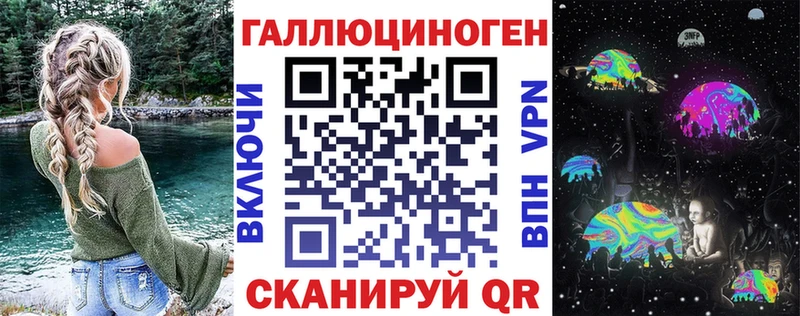 даркнет какой сайт Ленинск-Кузнецкий Псилоцибиновые грибы Psilocybe
